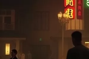 《明日回声》横版封面：未来城市与声波纹理