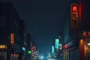 《海边的旧车》横版封面：海岸公路与复古轿车